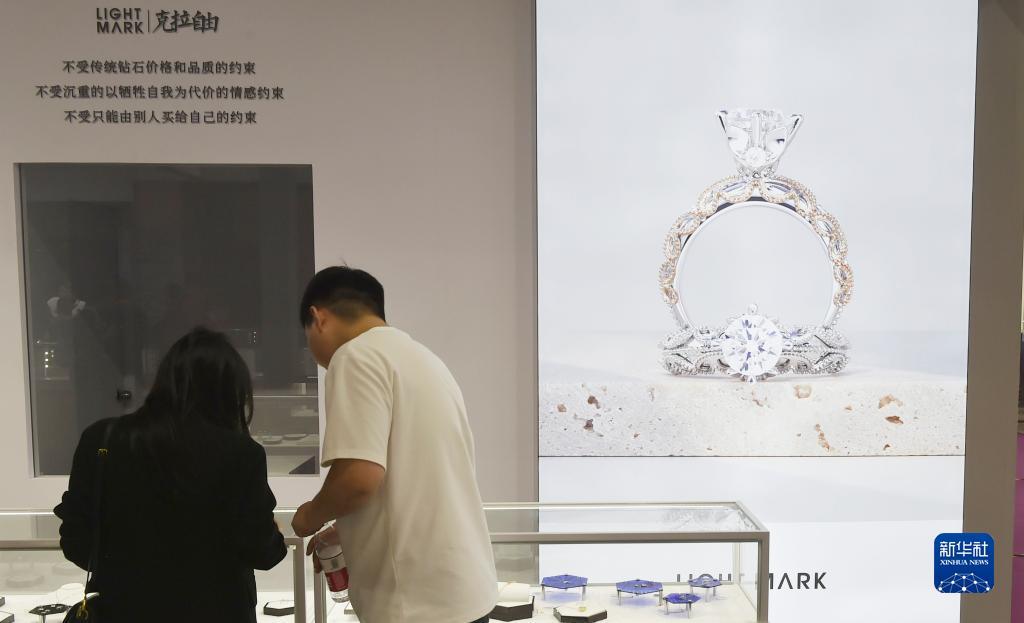 连环夺宝放奖时间